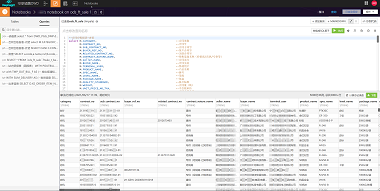 数据开发-sql notebook